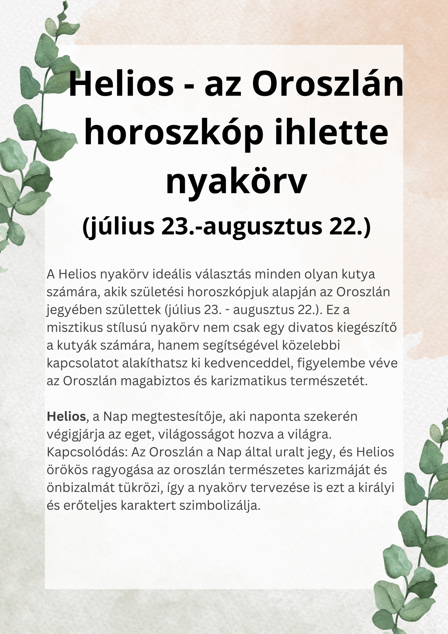 Helios - az Oroszlán horoszkóp ihlette nyakörv (07.23-08.22)
